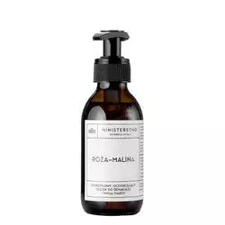 Ministerstwo Dobrego Mydła - Гидрофильное масло для лица - Роза-Малина - 140ml
