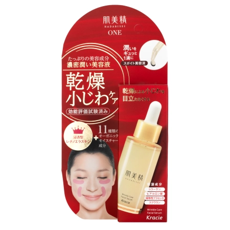 Kracie - Hadabisei Wrinkle Care Facial Serum - Сироватка проти зморшок - 30ml