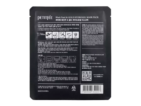 PETITFEE - Black Pearl & Gold Hydrogel Mask Pack -  Гидрогелевая маска для лица