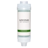 Kiyoshi - Shower Filter - Фильтр для душа с витамином C - Fresh Basil - 1шт