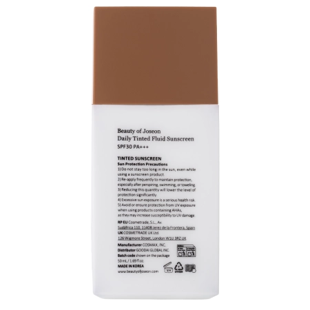 Beauty of Joseon - Daily Tinted Fluid Sunscreen #MY220 - Тонирующий солнцезащитный флюид - 50ml