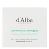 d’Alba - Daily Mild Cica Calming Pad - Успокаивающие пэды для лица с центеллой азиатской - 50шт