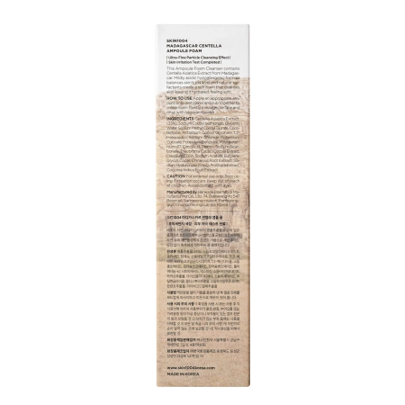 SKIN1004 - Madagascar Centella Ampoule Foam - Пінка для вмивання обличчя з екстрактом центелли - 125ml