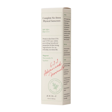 Axis-y - Complete No-Stress Physical Sunscreen SPF50+/PA++++ - Солнцезащитный крем с физическими фильтрами - 50ml