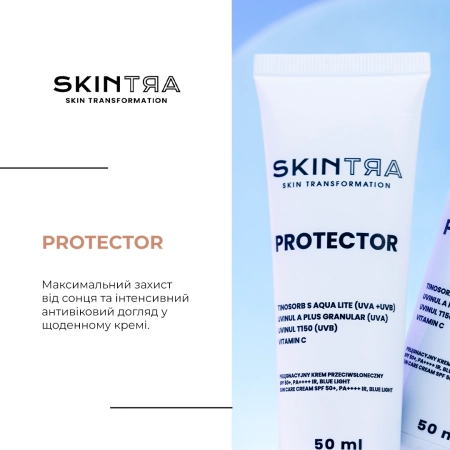 SkinTra - Protector - Сонцезахисний доглядовий крем SPF 50+/PA++++, IR, BLUE LIGHT - 50ml