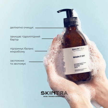 SkinTra - Wash It Off - Гель для вмивання обличчя з глюкозидами - 200ml