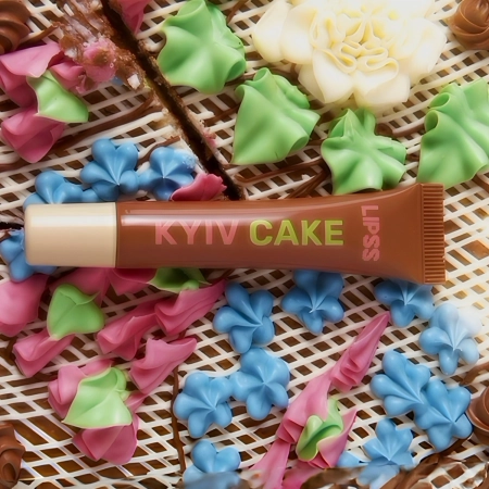 LIPSS - Lipper Lip Gloss - Блеск для губ - Kyiv Cake - 8ml