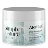 Clochee - Simply Nature - Розгладжувальний денний крем - 50ml