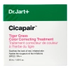 Dr.Jart+ - Корректирующий крем для лица - Cicapair™ Tiger Grass Color Correcting Treatment - 50ml