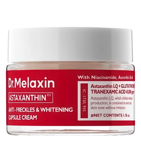 Dr.Melaxin - Astaxanthin Anti-Freckles and Whitening Capsule Cream - Осветляющий и омолаживающий крем с астаксантином - 50g