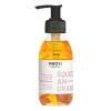 Veoli Botanica - Squeeze an Orange - Эмульгирующее масло для снятия макияжа и SPF - 147,4ml