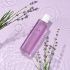 Kaine - Lavender PDRN Revitalizing Toner - Ревіталізуючий лавандовий тонік - 300ml