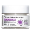 APLB - Collagen EGF Peptide Facial Cream - Увлажняюще-укрепляющий крем для лица - 55ml