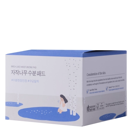Round Lab - Заспокійливі педи для обличчя з березовим соком - Birch Juice Moisturizing Pad - 80 шт.