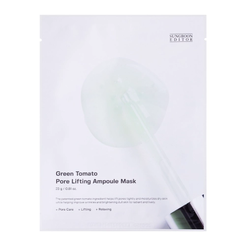 Sungboon Editor - Green Tomato Pore Lifting Ampoule Mask - Тканевая маска для уменьшения видимости пор - 1шт/23g