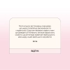 HanGlow - Make It Timeless - Spicule & Retinoids Booster - Ревіталізуюча сироватка з мікроголками та ретиноїдами - 30 ml