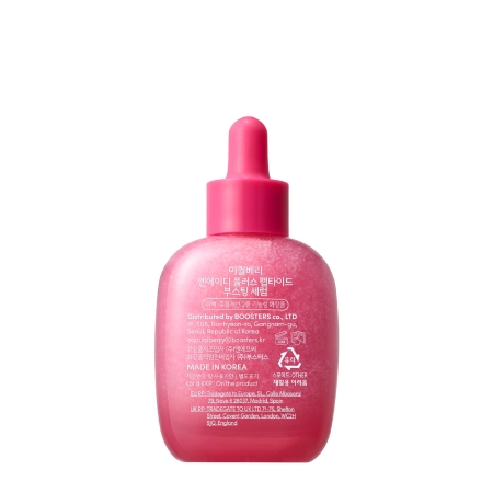EQQUALBERRY - Nad+ Peptide Boosting Serum - Укрепляющая сыворотка с пептидами и NAD+ - 30ml
