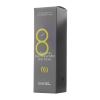 Masil - Восстанавливающая маска для волос - 8 Seconds Salon Super Mild Hair Mask - 350ml