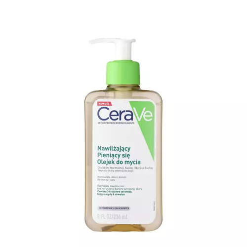 CeraVe - Hydrating Foaming Oil Cleanser - Увлажняющее масло для очищения лица и тела - 236ml