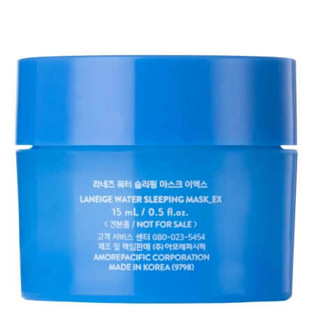 Laneige - Water Sleeping Mask EX - Увлажняющая ночная маска для лица - 15ml