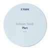Etude House - Sebum Soak Pact - Матуюча пудра для обличчя - 9,5g