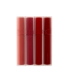 Rom&nd - Матовый тинт для губ - Blur Fudge Tint - 02 Rosiental - 5g