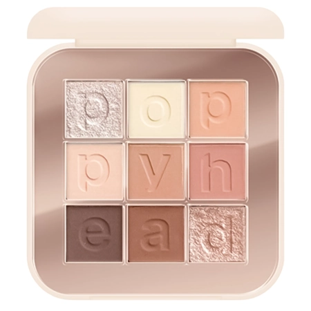 Poppy Head - Eyeshadow Palette Basically Boring - Палетка теней для век - 9g