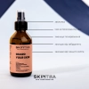 SkinTra - Guard Your Skin - Защитная антиоксидантная эссенция для лица - 100ml