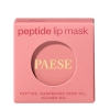 Paese - Peptide Lip Mask - Пептидная маска для губ - Coffee - 10g