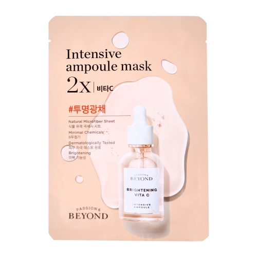 BEYOND - Intensive Ampoule Mask 2X - Vita C - Тканинна маска для надання шкірі сяйва - 1шт./25ml