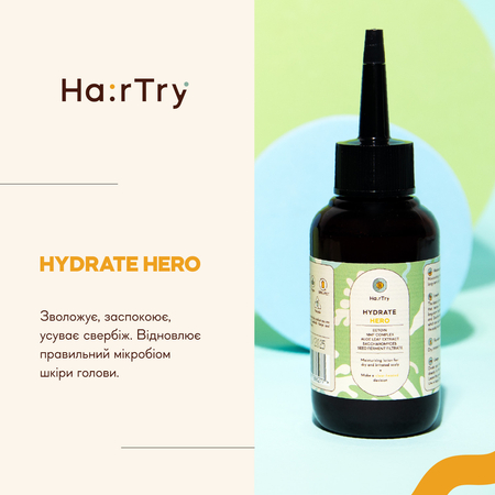 HairTry - Hydrate Hero - Зволожувально-заспокійливий лосьйон для шкіри голови з комплексом NMF та ектоїном - 100ml