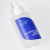 Isntree - Hyaluronic Acid Water Essence - Увлажняющая эссенция с гиалуроновой кислотой - 50ml