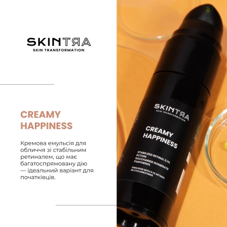 SkinTra - Creamy Happiness - Эмульсия с ретиналем 0,1% в циклодекстринах - 30ml