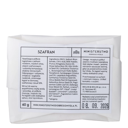 Ministerstwo Dobrego Mydła - Полусфера для ванны - Шафран - 60g