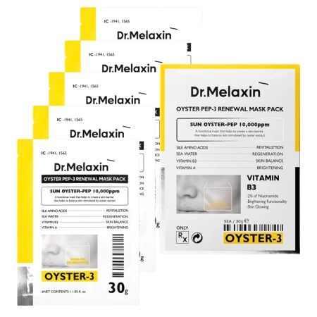 Dr.Melaxin - Oyster Peptide Mask - Омолоджувальна тканинна маска з пептидами - 5x30g