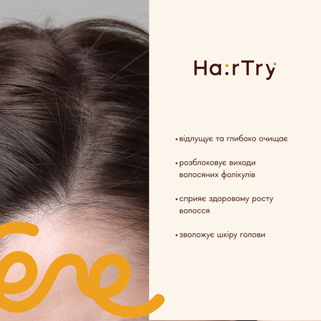 HairTry - Acid Queen - Трихологічний кислотний пілінг для шкіри голови - 100ml