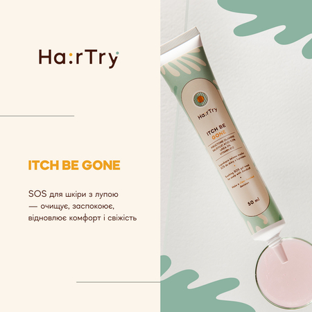 HairTry - Itch Be Gone - SOS-маска для кожи головы - 50ml