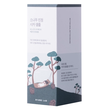 Round Lab - Ампула для зменшення постакне з екстрактом центелли - Pine Calming Cica Ampoule - 30ml