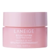 Laneige - Bouncy & Firm Sleeping Mask Mini - Зміцнювальна нічна маска для обличчя - 10ml