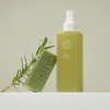 Kaine - Rosemary Relief Body Mist - Розмариновый спрей для тела - 150ml