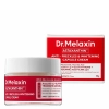 Dr.Melaxin - Astaxanthin Anti-Freckles and Whitening Capsule Cream - Освітлювальний і омолоджувальний крем з астаксантином - 50g