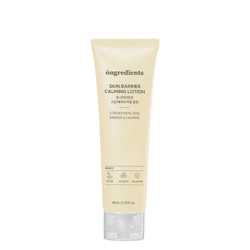 Ongredients - Skin Barrier Calming Lotion - Успокаивающая эмульсия для лица - Мини - 80ml