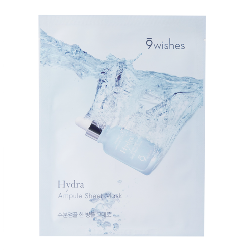 9Wishes - Hydra Ampule Sheet Mask - Увлажняющая тканевая маска для лица - 1шт./25ml