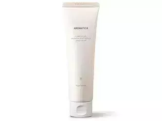 Aromatica - Calendula Juicy Cream - Гипоаллергенный органический крем с экстрактом календулы - 150g