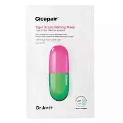 Dr.Jart+ - Успокаивающая тканевая маска с центеллой - Cicapair Calming Mask - 25g