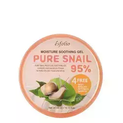 Esfolio - Moisture Soothing Gel Pure Snail 95% - Успокаивающий и увлажняющий гель со слизью улитки - 300ml