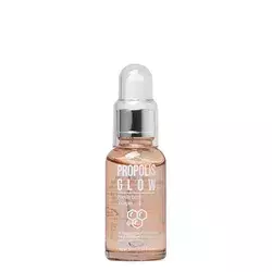 Esfolio - Propolis Glow Ampoule - Осветляющая ампула с прополисом - 30ml