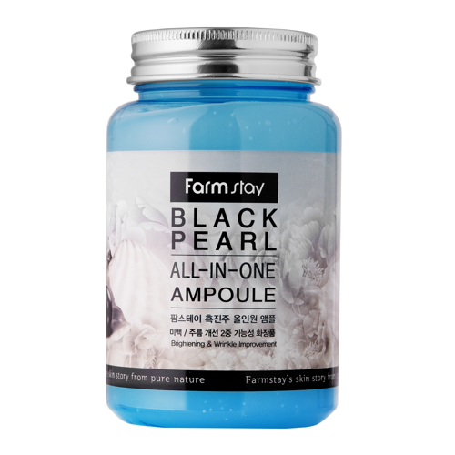 Farmstay - Black Pearl All-In-One Ampoule - Восстанавливающая ампула для лица с экстрактом черного жемчуга - 250ml