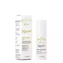 Nacomi - Next Level - Niacinamide 20% - Точечная осветляющая сыворотка с ниацинамидом 20% - 30ml