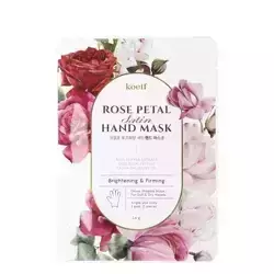 Petitfee - Укрепляющая маска-перчатки для рук - Koelf Rose Petal Satin Hand Mask - 2шт